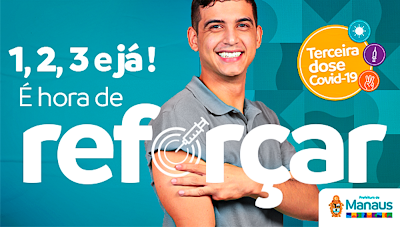 1,2, 3 e já! É hora de reforçar!