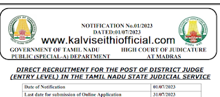 Direct Recruitment for the post of District Judge (Entry level) in the Tamil Nadu State Judicial Service - Last Date 31st July 2023