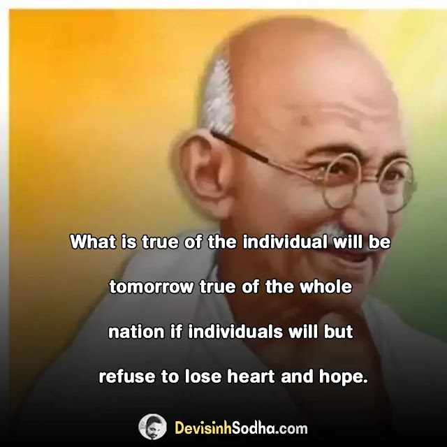 mahatma gandhi slogans, slogan of mahatma gandhi in english, gandhi jayanti slogan in english, mahatma gandhi slogan for freedom, mahatma gandhi famous slogan, slogan of mahatma gandhi for freedom, the slogan of quit india movement was given, slogan writing on mahatma gandhi, slogan of gandhi jayanti in english, slogan about gandhiji, slogan written by mahatma gandhi