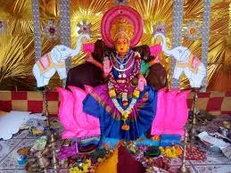 Shree Laxmi Chalisa