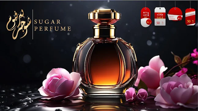 مرحبًا بك في موقع "Sugar Perfume"! نحن مكانك المفضل لاستكشاف وفهم عالم العطور
