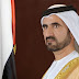 محمد بن راشد يشهد ختام النسخة الثانية عشرة لبطولة دبي الدولية للجواد العربي