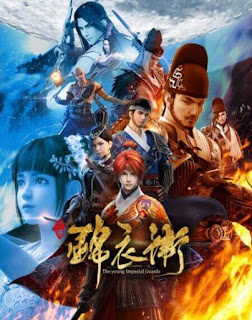 Thiếu Niên Cẩm Y Vệ - The Young Imperial Guards (2017)