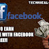 How to earn money by using facebook