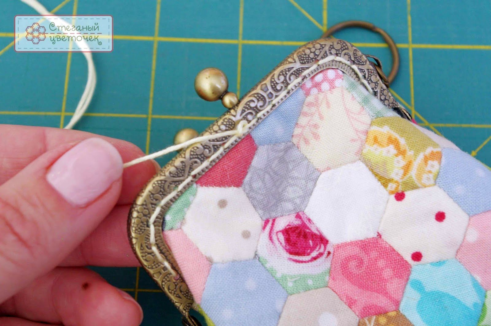 Patchwork Coin Purse Bag. Tutorial and Pattern