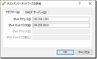 VBox4