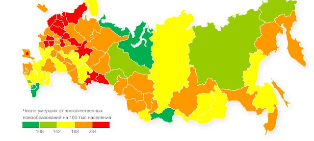 Статистика смертности от рака в России