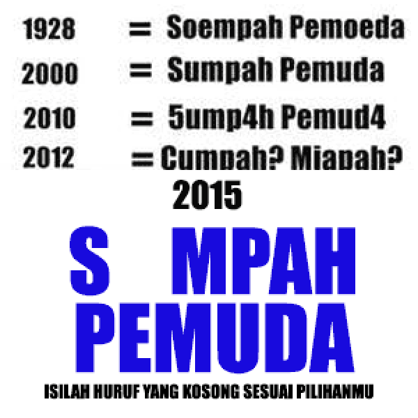 Gambar DP BBM Meme Lucu Sumpah Pemuda 28 Oktober 2017 Gambar DP BBM Meme Lucu Sumpah Pemuda 28 Oktober 2017