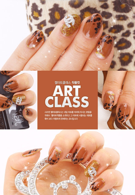 Leopard nails, Fall Leopard Nail Art