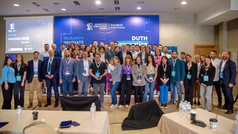 Ολοκληρώθηκε το DUTH Innovation Week του Κόμβου Καινοτομίας του Δημοκριτείου Πανεπιστημίου Θράκης