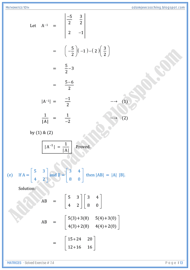 matrices-exercise-7-4-mathematics-10th