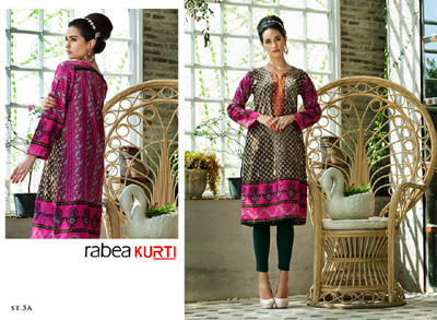 Rabea Ladies Kurti Collection By Shariq Textile