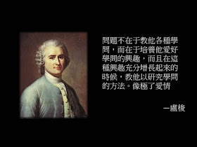 像極了愛情