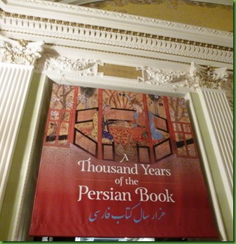 P1090231