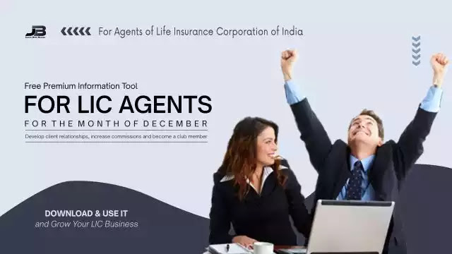 December Month: LIC Agents' Free Premium Intimation Tool