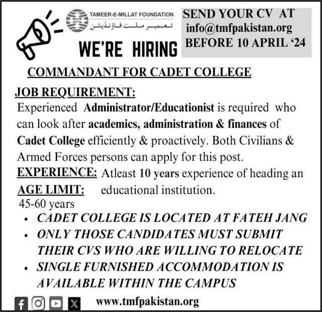 Commadant For Cadet College Jobs TMF Pakistan 2024