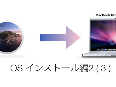 最高のコレクション mac シ���テムフォント 変更 monterey 254823-Mac システムフォント 変更 monterey