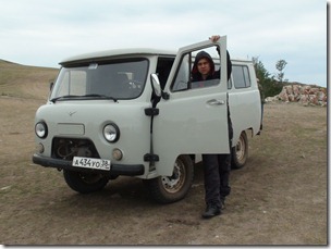 332-vassili
