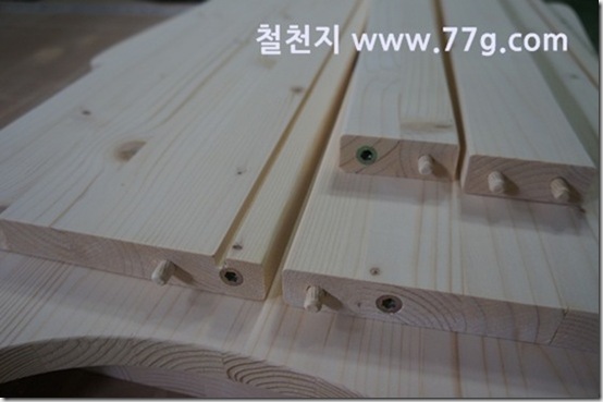77gDSC08091-20130307-140350