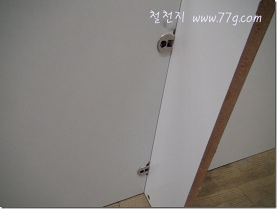 DIY1218DSC01314