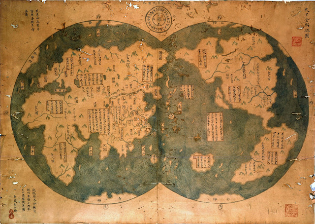 Репродукция предполагаемой китайской карты 1418 года