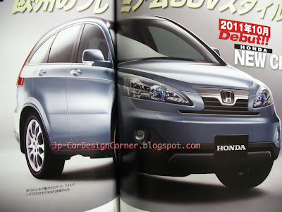 2011 Honda CR-V Concept