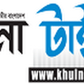 Khulna Division Local Newspaper