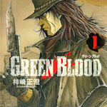 Green Blood