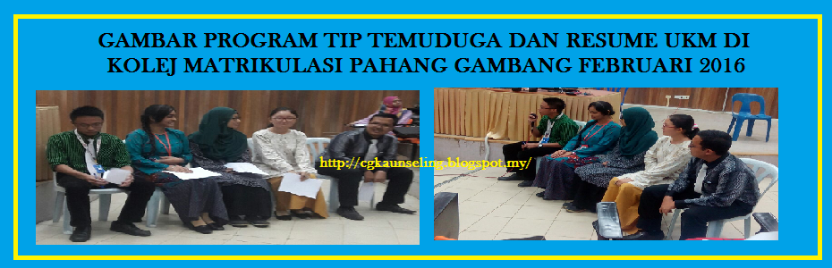 Contoh Soalan Temuduga universiti