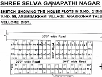 GKP CITY DEVELOPERS -  SREE SELVAGANAPATHY NAGAR INSTALLMENT PRICE!