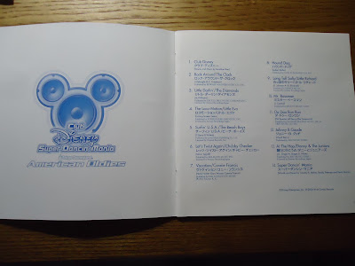 【ディズニーのCD】TDLショーBGM　「Club Disney スーパーダンシン・マニア〜アメリカン・オールディーズ」東京ディズニーランド