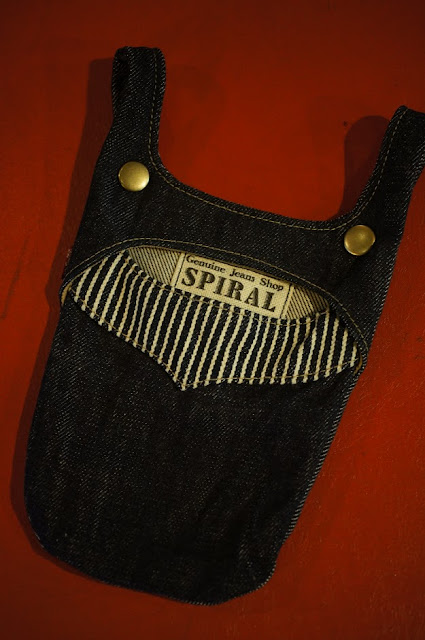 spiralmobileholster