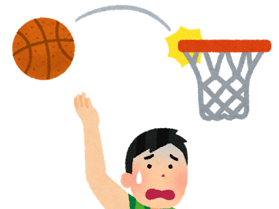 Basketball かわいい バスケ 部 イラスト おしゃれ イラスト画像のベストセレクション