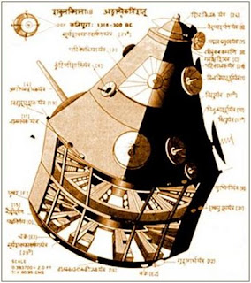 vimana