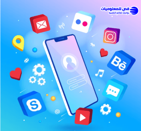 تطبيق بروجكتر للايفون