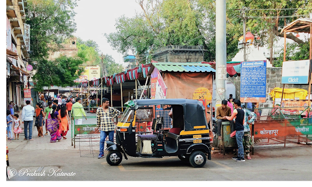 Way to Kolhapur  Mahalaxmi Temple Gate - Auto dropped us here