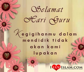 ~ My Life Is My World ~: Selamat Hari Guru sajak