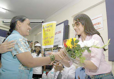 Rani Mukherjee