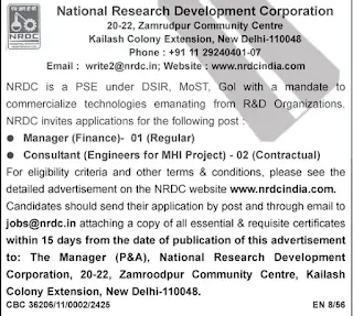 NRDC Notification 2024