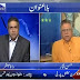 Aaj Rana Mubashir Kay Sath (Hassan Nisar Exclusive Interview..!!) - 8th August 2015