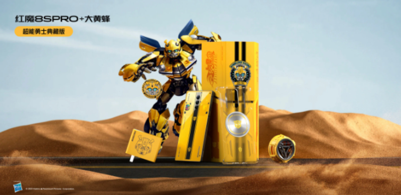 The Bumble Bee edition