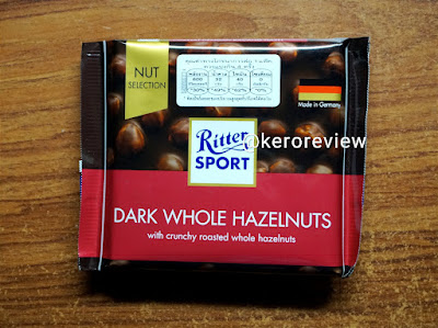 รีวิว ริทเตอร์สปอร์ต ดาร์กช็อกโกแลต ผสมเฮเซลนัท (CR) Review Dark Whole Hazelnuts Chocolate, Ritter Sport Brand.