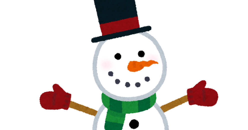 三段の雪だるまのイラスト かわいいフリー素材集 いらすとや 三段の雪だるまのイラスト かわいいフリー素材集 いらすとや