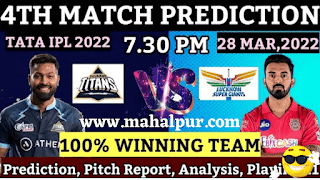 GL vs LSG: Gujarat Lions Vs Lucknow Super Giants- Dream11 Team Prediction