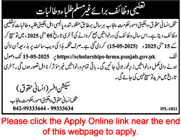 Minorities Affairs Department Punjab Scholarship For Monitory Student Corrigendum Latest