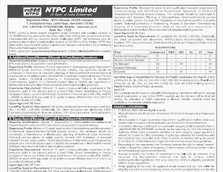 NTPC VARIOUS TYPES MANAGER VACANCY 2023 | एनटीपीसी लिमिटेड में विभिन्न प्रकार के मैनेजर पदों की भर्ती के लिए वेकेंसी