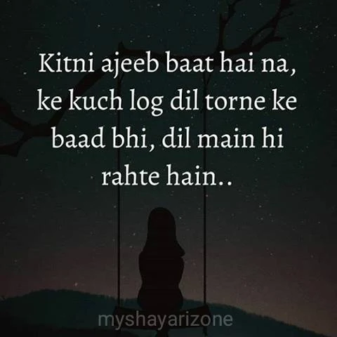 Dard-e-dil Emotional Pic SMS in Hindi