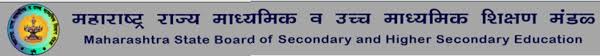 Maharashtra HSC Result 2013 Declaration Date