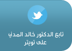 تغريداتي