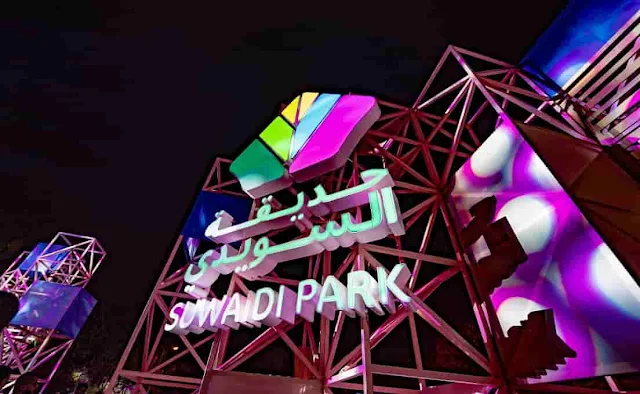 Al-Suwaidi Park opens it doors for Visitors of Riyadh Season 2022 - Saudi-Expatriates.com